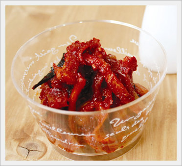 Dried Slices of Radish Seasoned with Red P... Made in Korea